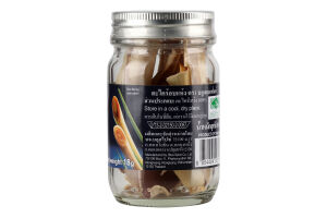 Лемонграс Blue Elephant сушений c/б