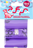 Пакеты для прогулки с домашними любимцами Добра господарочка 3х15шт