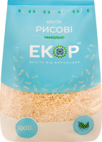 Крупи рисові Камоліно Екор м/у 1кг