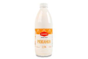 Ряжанка 2.5% РадиМо п/пл 870г