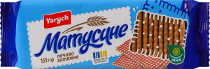 Печиво затяжне Матусине Yarych м/у 155г