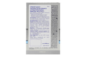 Лосьон после бритья с антибактериальным эффектом Серебряная защита Nivea Men 100мл