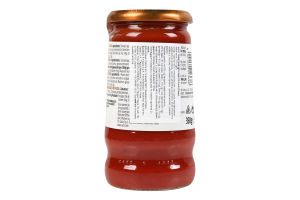 Соус Sacla' томатний для піци