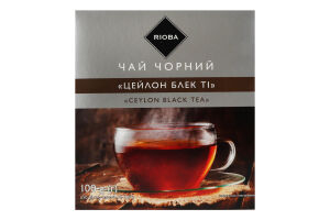 Чай чорний байховий цейлонський дрібний Ceylon Black Tea Rioba к/у 50х2г