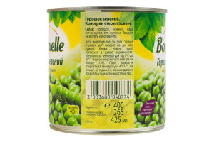 Горошек зеленый стерилизованный Bonduelle ж/б 400г