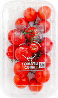 Томат Green Agro Черри красный на ветке