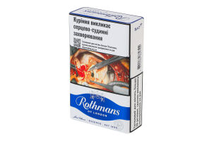 Сигареты с фильтром Rothmans Essence Blue 20шт