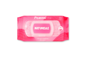 Серветки вологі Pink 72шт з клапаном Naturelle