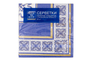 Салфетки бумажные 3-х слойные 33х33см Day by Day 20шт