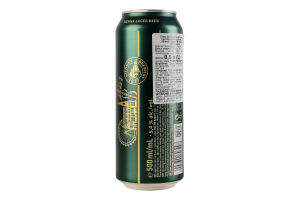 Пиво Ottakringer Vienna Lager напівтемне з/б