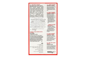 Томаты нарезанные кубиками пастеризованные Pomi т/п 1кг