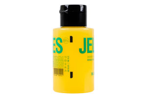 Гель для душу Mango king Jelly bubbles Mr.Scrubber 100мл