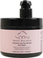 Маска для волос Интенсивный уход и питание Profi balance Sansi 400мл