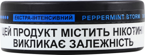 Подушечки нікотиновмісні безтютюнові Peppermint Storm Екстра-інтенсивні Velo 20х0.7г