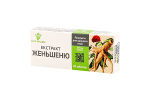 Добавка дієтична Екстракт женьшеню 40таблеток Еліт-фарм
