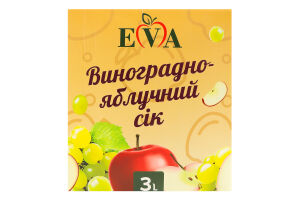 Сок восстановленный осветленный пастеризованный виноградно-яблочный Eva к/у 3л