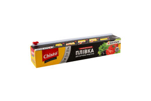 Пленка для пищевых продуктов с безопасным ножом 100м Professional Chisto 1шт