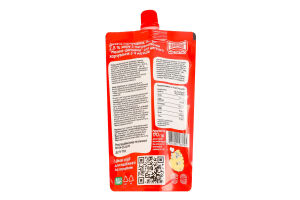 Йогурт 2.8% для дітей від 9міс з наповнювачем Малина-шипшина Злагода Малятко д/п 170г