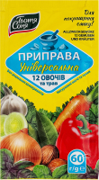 Приправа універсальна 12 овочів та трав Тьотя Соня м/у 60г