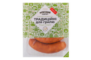 Колбаски Традиционные для гриля М'ясний хутір п/к в/с кг