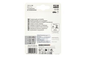 Автолампа 12V 21W 17638 Нарва