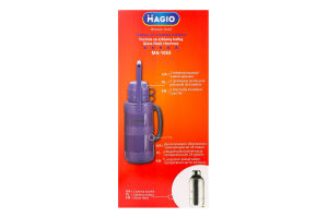 Термос 3,2л скляна колба Magio