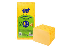 Сыр 45% твердый Голландский брусковой Пирятин кг
