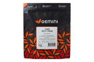 Чай Эрл Грей Gemini д/п 70г