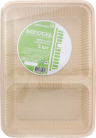 Лоток з кукурудзяного крохмалю двосекційний 3шт Грін Пак