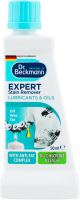 Пятновыводитель смазка и битум Эксперт Dr.Beckmann 50мл