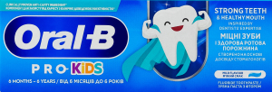 Паста зубна для дітей від 6міс Ніжний смак Pro-Kids Oral-B 50мл