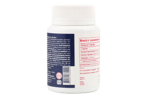 Добавка дієтична Щитовит з екстрактом перстачу білого 50капсул Еліксір