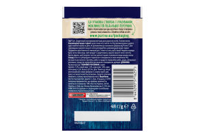 Корм консервированный дополнительный для взрослых котов с говядиной Суп Felix д/п 48г