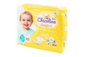 Підгузники для дітей 11-25кг 5 Soft comfort Chicolino 30шт