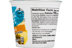 Ahold Lowfat Yogurt Pineapple