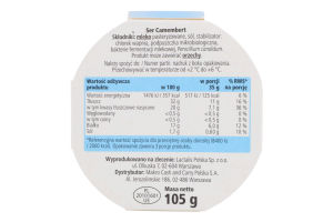 Сыр 60% мягкий Камамбер Fine Life к/у 105г