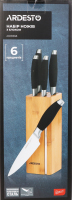 Набір ножів Gemini нержавіюча сталь/пластик з блоком 6предметів Ardesтo