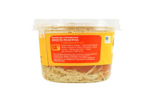 Бульйон з куркою Легко! охол п/у 300г