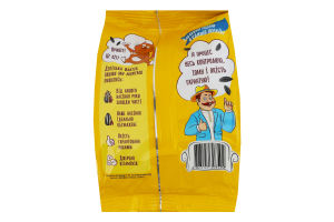 Насіння соняшника смажене Сан Санич м/у 100г