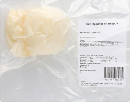 Сир Крафтяр Скаморца