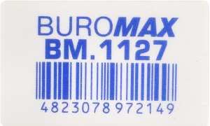Гумка 31х19х9мм №BM.1127 Buromax 1шт