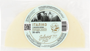 Сир 30-60% м'який із молока овець породи лакон Італіко Soloviov кг