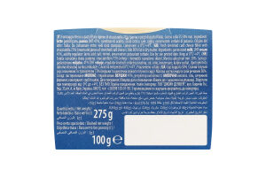 Сир 50% тягучий з начинкою із страчатели Burrata Zanetti ст 100г