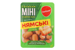 Сосиски з курячим філе Міні Нямські Глобино лоток 350г