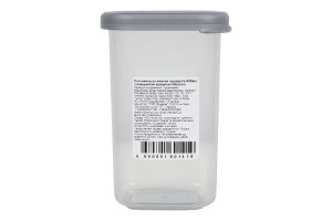 Контейнер для сыпучих продуктов с вакуумной крышкой 450мл Okyanus Mutfak Esyalari San ve Dis Tic Ltd. Sti 1шт