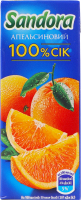 Сок восстановленный неосветленный пастеризованный апельсиновый Sandora т/п 200мл