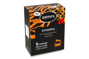 Кава натуральна смажена мелена в дріп-пакетах Ethiopia Gemini в/г к/у 5х12г