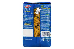 Изделия макаронные из твердых сортов пшеницы Penne Rigate Melissa м/у 500г