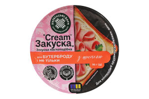 Закуска пастообразная с ветчиной Українські дари ст 95г