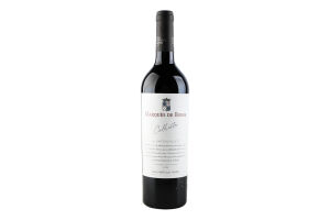 Вино Marques de Borba Colheita red